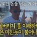 평생 출근 없이 '경제적 자유'를 얻는 돈의 원리: 자본주의를 이해해야 하는 이유