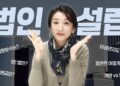 [완벽정리] 법인설립은 이 영상으로 끝내세요 🏢ㅣ개인사업자ㅣ상호명ㅣ1인법인ㅣ자본금ㅣ사업목적ㅣ임원보수