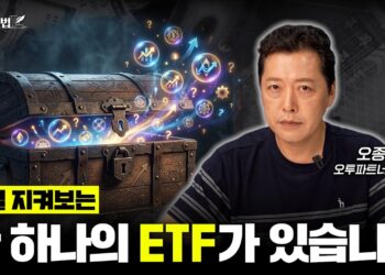 미래 기술 ETF: 앤트로픽, 오픈AI, 스페이스X를 한 번에 담는 단 하나의 투자 전략